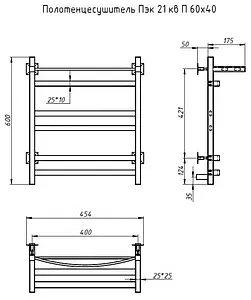 Полотенцесушитель электрический лесенка Тругор Пэк 21 кв П 60х40 полированная сталь Полотенцесушитель электрический лесенка Тругор Пэк 21 кв П 60х40 полированная сталь, 2