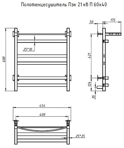 Полотенцесушитель электрический лесенка Тругор Пэк 21 кв П 60х40 полированная сталь