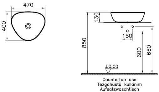 Раковина VitrA Plural 47 белый матовый 7812B401-0016
