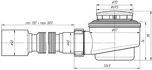 Сифон для душевого поддона Ани Пласт хром E415C, 2