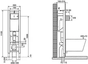 Инсталляция для подвесного унитаза Jacob Delafon E33130RU-NF Инсталляция для подвесного унитаза Jacob Delafon E33130RU-NF, 2