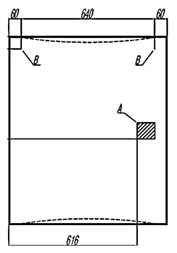 Зеркало с подсветкой Aquaton Инфинити 76 1A192202IF010