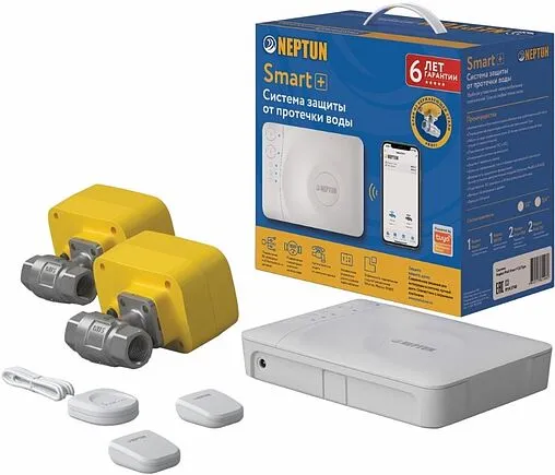 Система защиты от протечек Neptun PROFI Smart+ TUYA ¾&quot; 100035900900