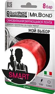 Лента самовулканизирующаяся 24 x 0,5мм x 3м красная Mr.Bond QuickSPACER SMART 201250006, 1