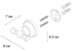 Крючок двойной Fixsen Bogema gold золото/белый с рисунком FX-78505AG, 3