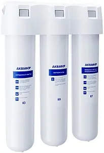 Смеситель для кухни с подключением к фильтру Swedbe Selene Plus чёрный матовый 8149К, 3