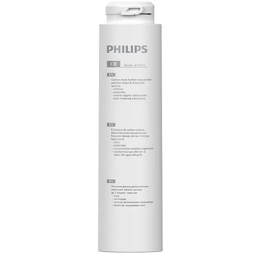 Комплект сменных картриджей Philips AUT883/10