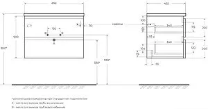 Тумба-умывальник подвесная BelBagno ALBANO 70 Rovere Vintage Bianco ALBANO-700-2C-SO-RVB+BB700/455-LV-MR-ALR Тумба-умывальник подвесная BelBagno ALBANO 70 Rovere Vintage Bianco ALBANO-700-2C-SO-RVB+BB700/455-LV-MR-ALR, 2