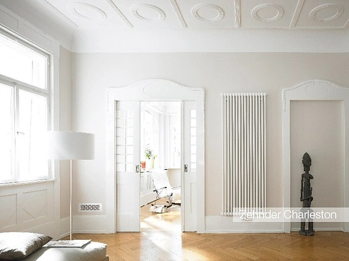 Радиатор стальной трубчатый Zehnder Charleston 2180/04 1270 ¾&quot; Ral 9016