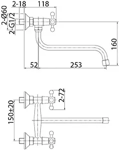 Смеситель для кухни настенный Milardo Duplex хром DUPSB00M09 Смеситель для кухни настенный Milardo Duplex хром DUPSB00M09, 2