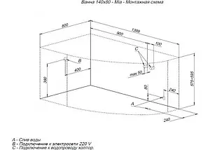 Ванна акриловая Aquanet Mia 140x80 L 00246496 Ванна акриловая Aquanet Mia 140x80 L 00246496, 3