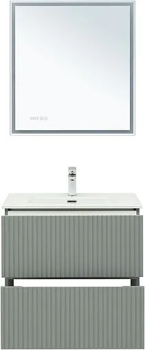 Тумба под умывальник Aquanet Джейн 70 мисти грин 00313317