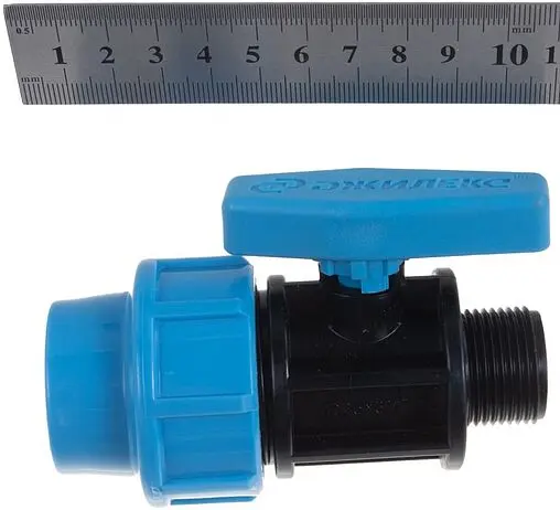 Кран шаровый с переходом на пнд трубу 25мм x ¾&quot;н Джилекс 9365