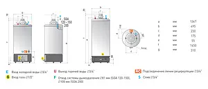 Водонагреватель накопительный газовый Ariston SGA 150 R 007729, 2