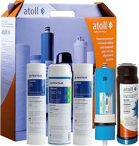 Комплект сменных картриджей Atoll №110m STD ATECRT373, 2