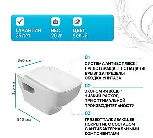 Комплект 6 в 1 Jacob Delafon Struktura 54 EDE103-BL с кнопкой E36496-BL черный матовый Комплект 6 в 1 Jacob Delafon Struktura 54 EDE103-BL с кнопкой E36496-BL черный матовый, 5