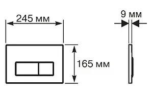 Клавиша смыва для унитаза Aquatek Slim KDI-0000022 кнопки/никель матовый, панель/белый глянцевый Клавиша смыва для унитаза Aquatek Slim KDI-0000022 кнопки/никель матовый, панель/белый глянцевый, 2