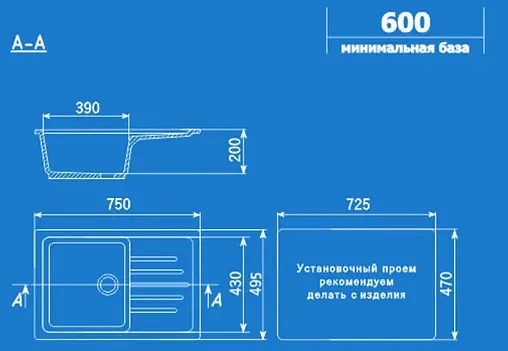 Мойка кухонная Ulgran U-400-345 шоколад