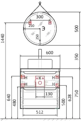 Зеркало на ремне с подсветкой Jorno Wood 50 коричневый Wood.02.50/ТК