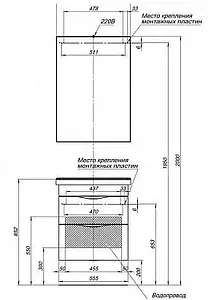 Тумба-умывальник Aquanet Эвора 60 дуб антик 00183000+00182322 Тумба-умывальник Aquanet Эвора 60 дуб антик 00183000+00182322, 3