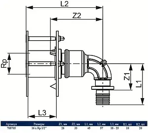 Водорозетка аксиальная для гипсокартонных плит 16мм x ½&quot;в TECEflex 708705, 3