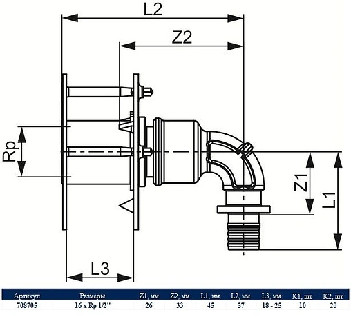 Водорозетка аксиальная для гипсокартонных плит 16мм x ½&quot;в TECEflex 708705