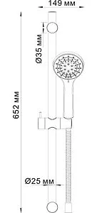 Душевая стойка Wasserkraft хром A064, 2