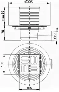 Трап горизонтальный Set AlcaPlast 100x100мм APV1321 Трап горизонтальный Set AlcaPlast 100x100мм APV1321, 2