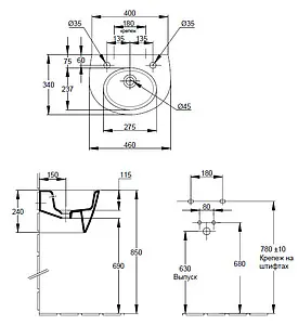 Раковина Jacob Delafon Ove 46 белый E1567-00 Раковина Jacob Delafon Ove 46 белый E1567-00, 2