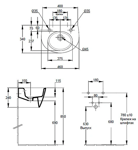 Раковина Jacob Delafon Ove 46 белый E1567-00