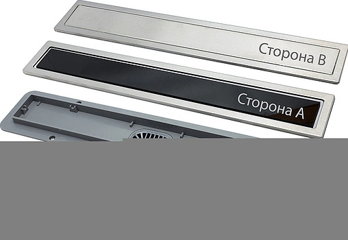 Лоток душевой Set 450мм h=52мм 0.8л/сек Pestan Confluo Premium Black Glass Line 450 13000291 Лоток душевой Set 450мм h=52мм 0.8л/сек Pestan Confluo Premium Black Glass Line 450 13000291