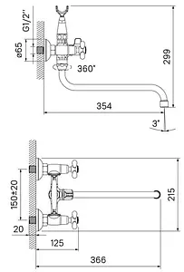Смеситель для ванны IDDIS Jeals хром JEASBL2i10, 2