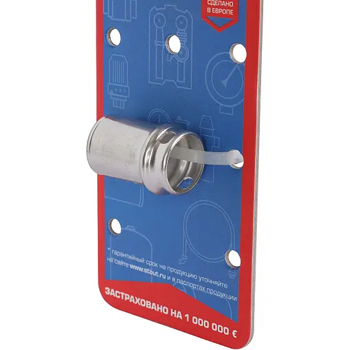 Гильза пресс 16мм Stout SFP-0019-000016