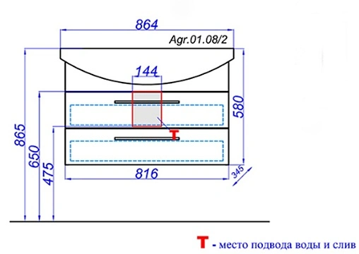 Тумба-умывальник подвесная Aqwella Allegro 85 белый Agr.01.08/2+4620008197357