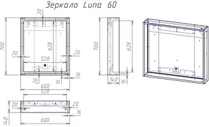 Зеркало с подсветкой Cersanit Louna 60 белый SP-LU-LOU60-Os Зеркало с подсветкой Cersanit Louna 60 белый SP-LU-LOU60-Os, 2