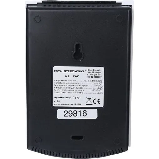 Проводной контроллер для управления работой смесительного клапана TECH ST-i-1 WG.14.0139