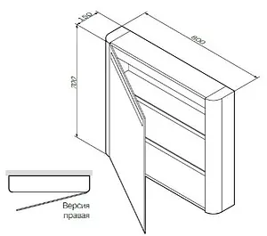 Шкаф-зеркало Am.Pm Sensation 80 R мятный M30MCR0801GG Шкаф-зеркало Am.Pm Sensation 80 R мятный M30MCR0801GG, 2