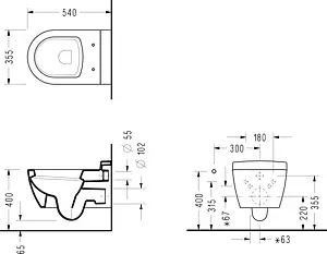 Унитаз подвесной с функцией биде и встроенным смесителем Serel Saphire белый SP15, 2