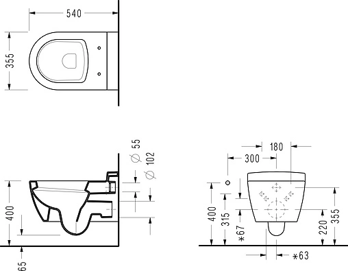 Унитаз подвесной с функцией биде и встроенным смесителем Serel Saphire белый SP15