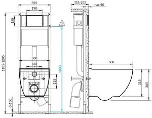 Комплект 5 в 1 Cersanit Brasko Smart Co Dpl Eo Slim/Link Pro 64916, 2