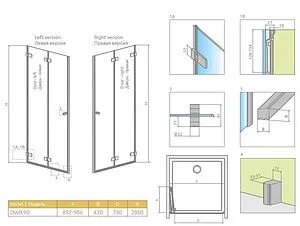 Дверь в нишу 900мм прозрачное стекло Radaway Arta DWB 90 R 386151-03-01R Дверь в нишу 900мм прозрачное стекло Radaway Arta DWB 90 R 386151-03-01R, 2