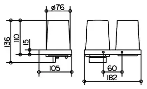 Стакан двойной Keuco Edition 11 хром 11153019000 Стакан двойной Keuco Edition 11 хром 11153019000, 5