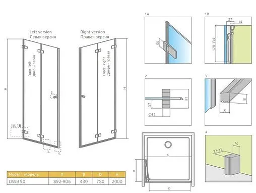 Дверь в нишу 900мм прозрачное стекло Radaway Arta DWB 90 R 386151-03-01R