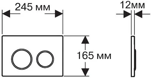 Комплект 5 в 1 Aquatek Либра KDI15 SET AQUATEK ЛИБРА KDI15 с кнопкой KDI-0000015 белый глянцевый Комплект 5 в 1 Aquatek Либра KDI15 SET AQUATEK ЛИБРА KDI15 с кнопкой KDI-0000015 белый глянцевый