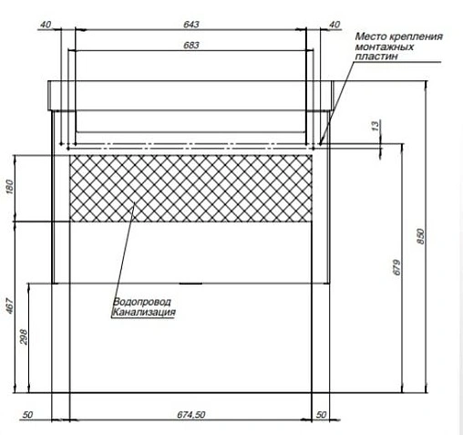 Тумба-умывальник подвесная Kerama Marazzi Buongiorno Plus 80 белый/дуб кантри BGP.80.1+1\WHT+BG.wb.80