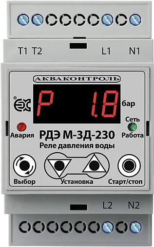 Реле давления воды с выносным датчиком 4-20 мА для систем автоматизации Extra Акваконтроль РДЭ М-3Д-230-10-10 1809122300