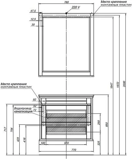 Тумба-умывальник Aquanet Бостон М 80 белый матовый 00243782+