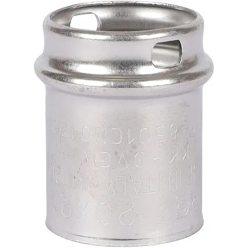 Гильза пресс 20мм APE 4000 20