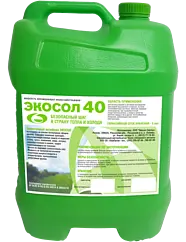 Теплоноситель (Антифриз) пропиленгликоль Экосол 40 20л