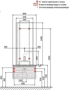 Тумба под умывальник подвесная Jorno Strong 80 антрацит Str.01.80/P/A Тумба под умывальник подвесная Jorno Strong 80 антрацит Str.01.80/P/A, 2